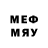 Первитин Methamphetamine equidre gykfr