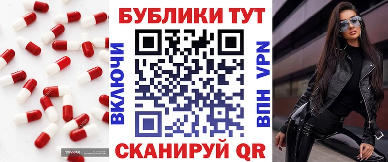 Ecstasy Philipp Plein Плавск