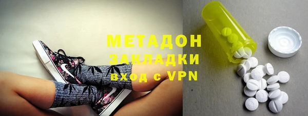 амф Верея