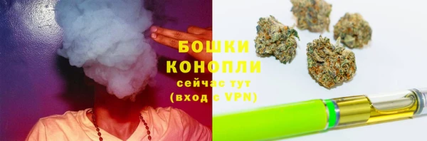 MDMA Волосово
