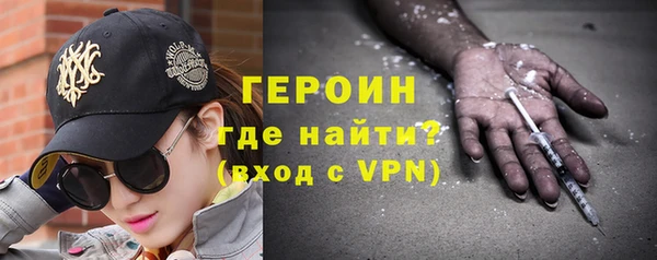 MDMA Волосово