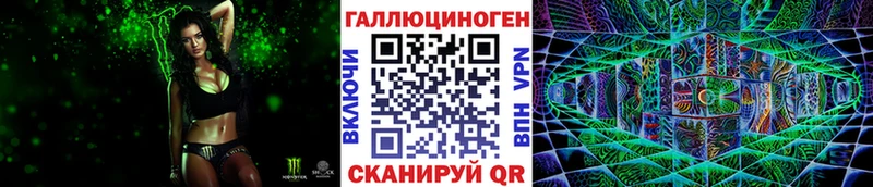 где продают   Плавск  Псилоцибиновые грибы Magic Shrooms 